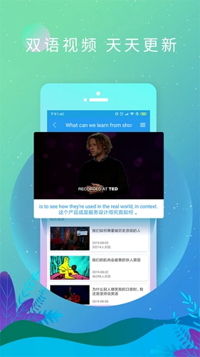 BBCNews图3