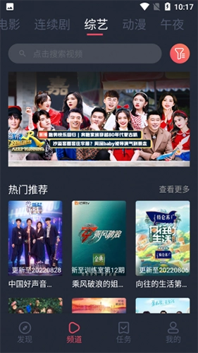韩剧谷版图2