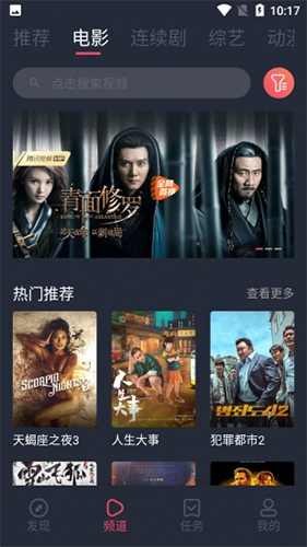 韩剧谷版图3
