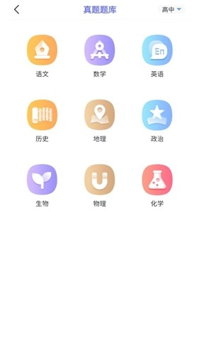 随身打安卓版