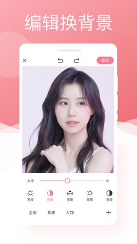 唯美相机官方正版图2