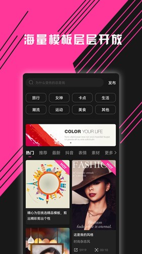 图音官方正版图1
