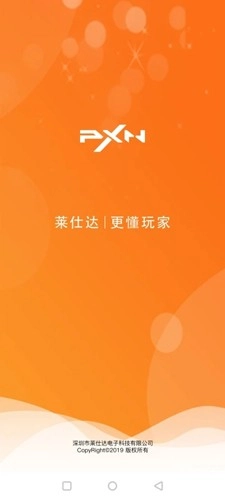 智玩社区图1