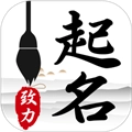 科技起名取名软件手机免费版 V2.0.7