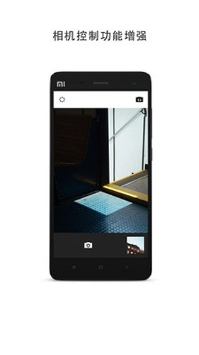VSCO全滤镜图1