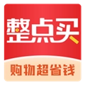 整点买