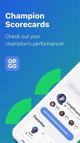 韩服战绩查询最新版图1