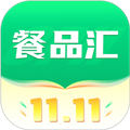 餐品汇免费版