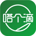 嗒个滴安卓免费版 v6.30.6.0003