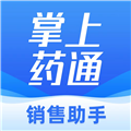掌上药通正版 V1.6.1