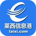 莱西信息港手机免费版 V5.7.2