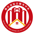 陕西住建执业证书最新版
