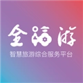 一部全福游通用版 V6.1.2