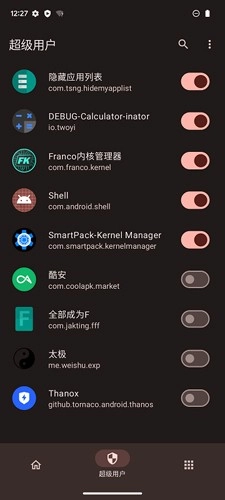 kernelsu最新版