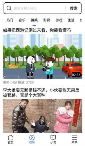 多御浏览器官网版下载