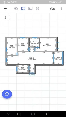 家易量(2)