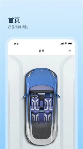 卡内车改最新版图1