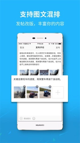 大济宁图4