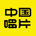 中唱音乐最新版