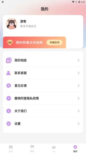INS胶片相机正版图3