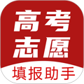 企鹅高考志愿手机版 v12.6.3008