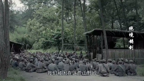 酷看直播Tv电视版(5)