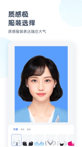 时空光年相机安卓版图4