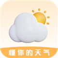 我的天气象预报原版 V2.4