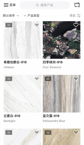 简一青年赚钱软件手机免费版图2