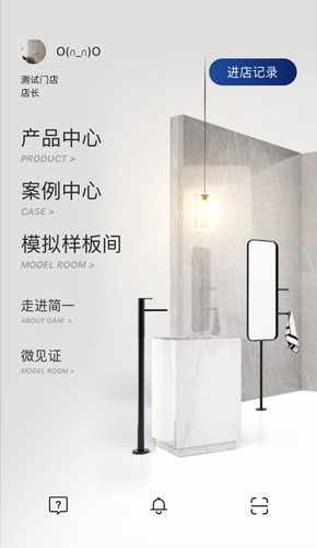 简一青年赚钱软件手机免费版图3