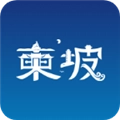 东坡老家正版