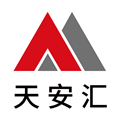 天安汇安卓版 V3.2.1