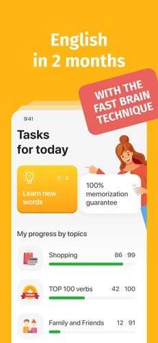 bright英语原版图2