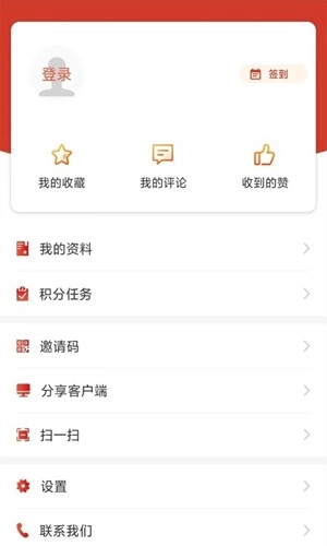 重庆江北(3)