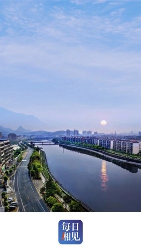 每日湘见客户端安卓直装版图1