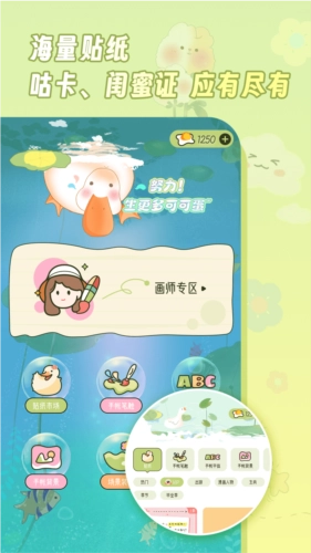 迷你手帐(2)