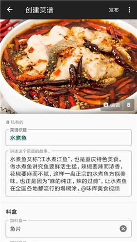 西顿厨房(3)