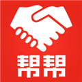 帮帮平台客户端手机版 V1.1.46