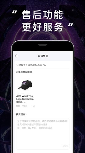 sanctuary圣所官方正版图3