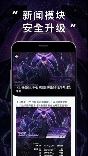 sanctuary圣所官方正版图5