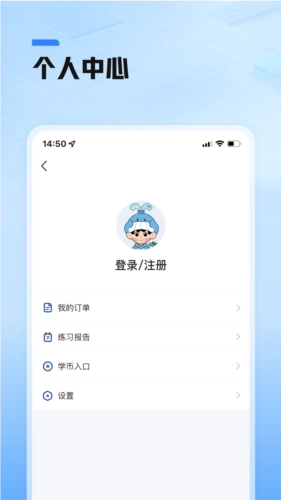 鲸准练(4)