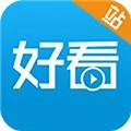 好看站最新版