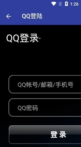 qnet版