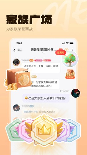 ME直装版图4