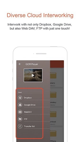 GOMPlayer官方版图3