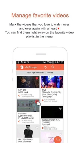GOMPlayer官方版图2