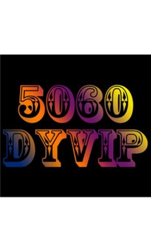5060影院原版图1