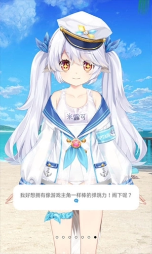 梦梦奈免费下载