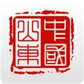 山东人社服务安卓版