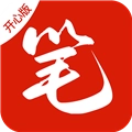 笔趣阁开心版v1.3.6